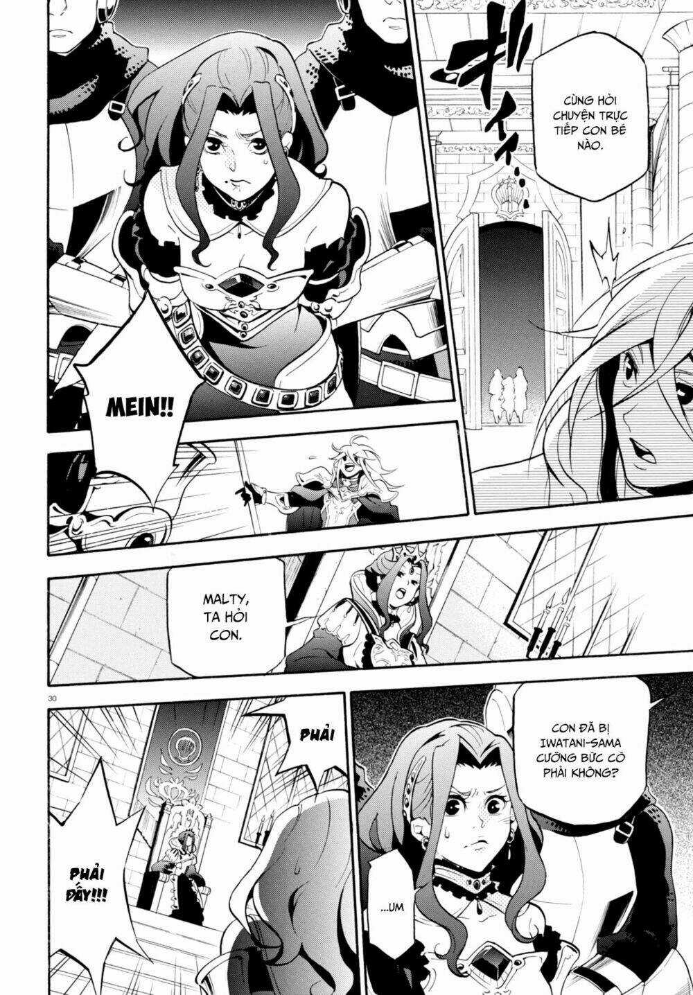 Sự Trỗi Dậy Của Anh Hùng Khiên Chapter 31 trang 32