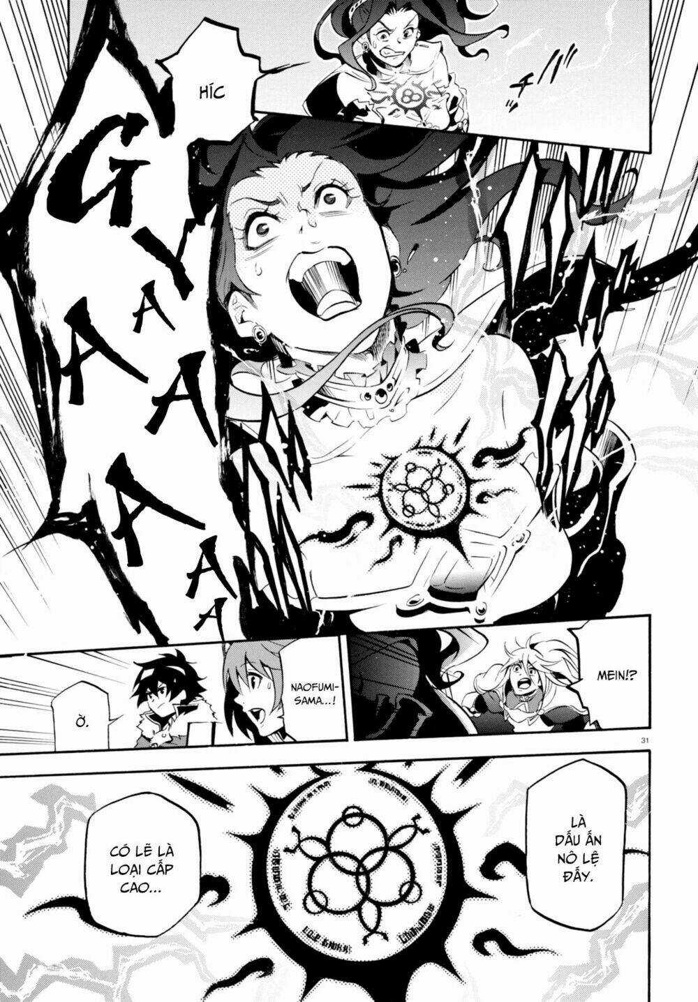 Sự Trỗi Dậy Của Anh Hùng Khiên Chapter 31 trang 33