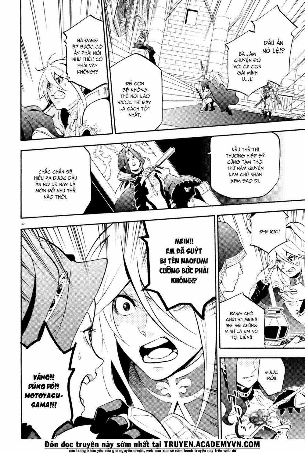 Sự Trỗi Dậy Của Anh Hùng Khiên Chapter 31 trang 34