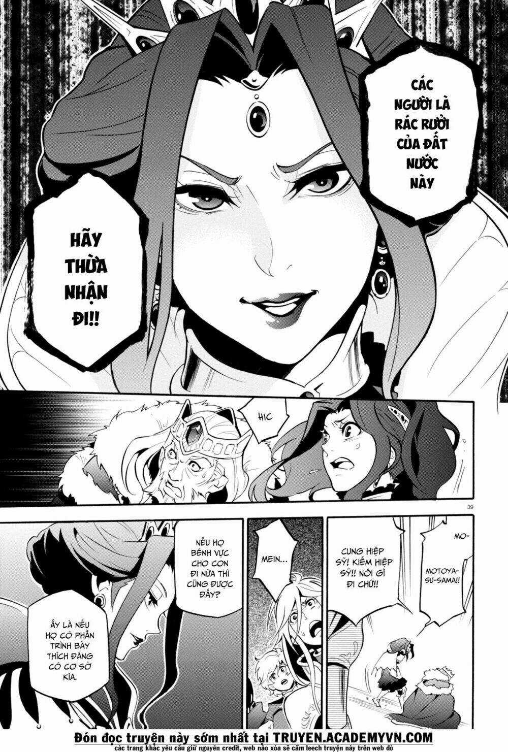 Sự Trỗi Dậy Của Anh Hùng Khiên Chapter 31 trang 41