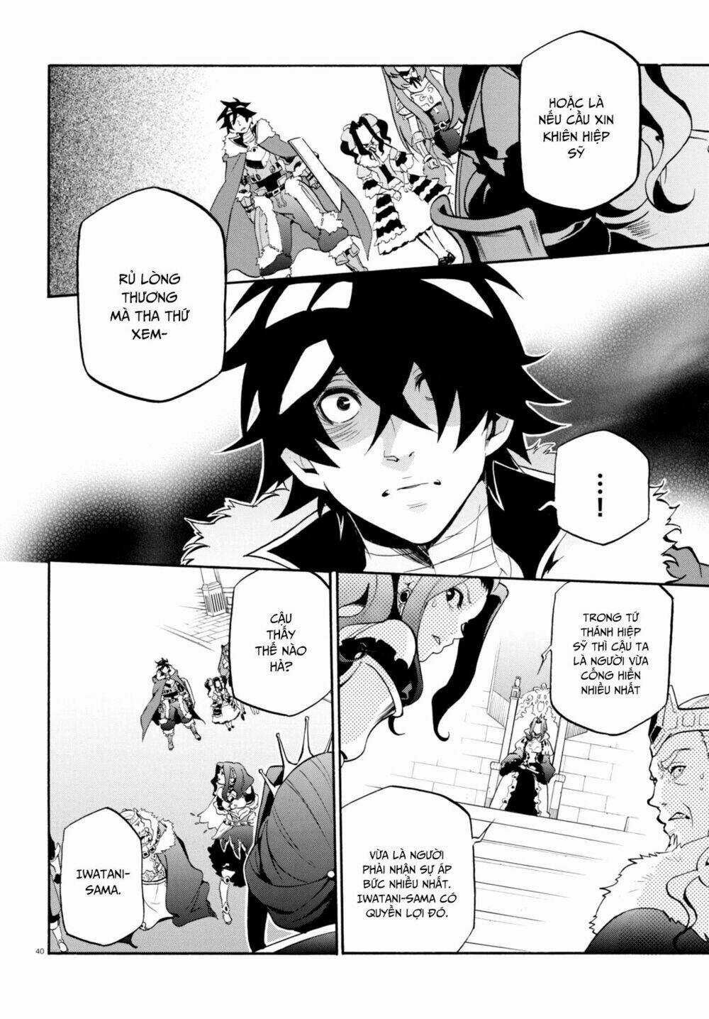 Sự Trỗi Dậy Của Anh Hùng Khiên Chapter 31 trang 42