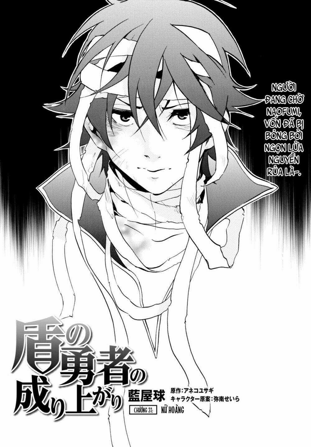 Sự Trỗi Dậy Của Anh Hùng Khiên Chapter 31 trang 7