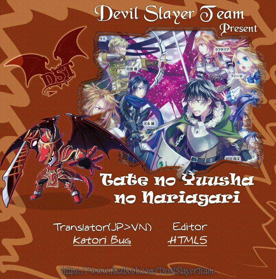 Sự Trỗi Dậy Của Anh Hùng Khiên Chapter 32 trang 2