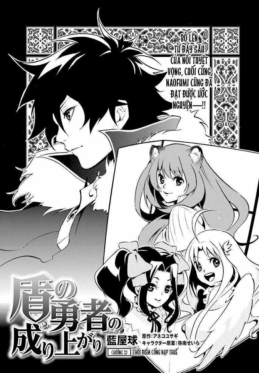 Sự Trỗi Dậy Của Anh Hùng Khiên Chapter 32 trang 3