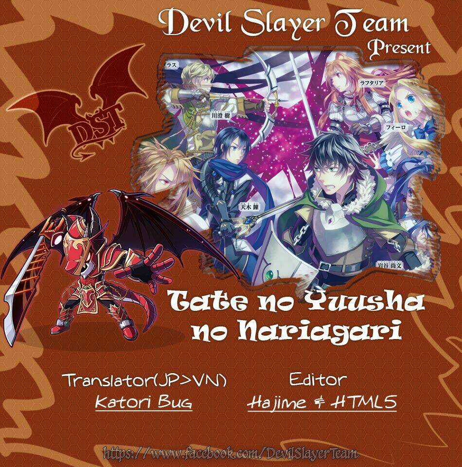 Sự Trỗi Dậy Của Anh Hùng Khiên Chapter 34 trang 2