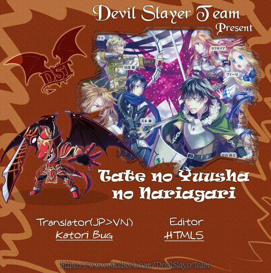 Sự Trỗi Dậy Của Anh Hùng Khiên Chapter 37 trang 1
