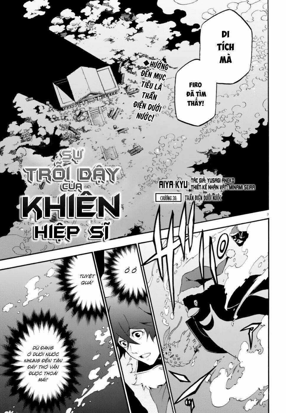 Sự Trỗi Dậy Của Anh Hùng Khiên Chapter 38 trang 3