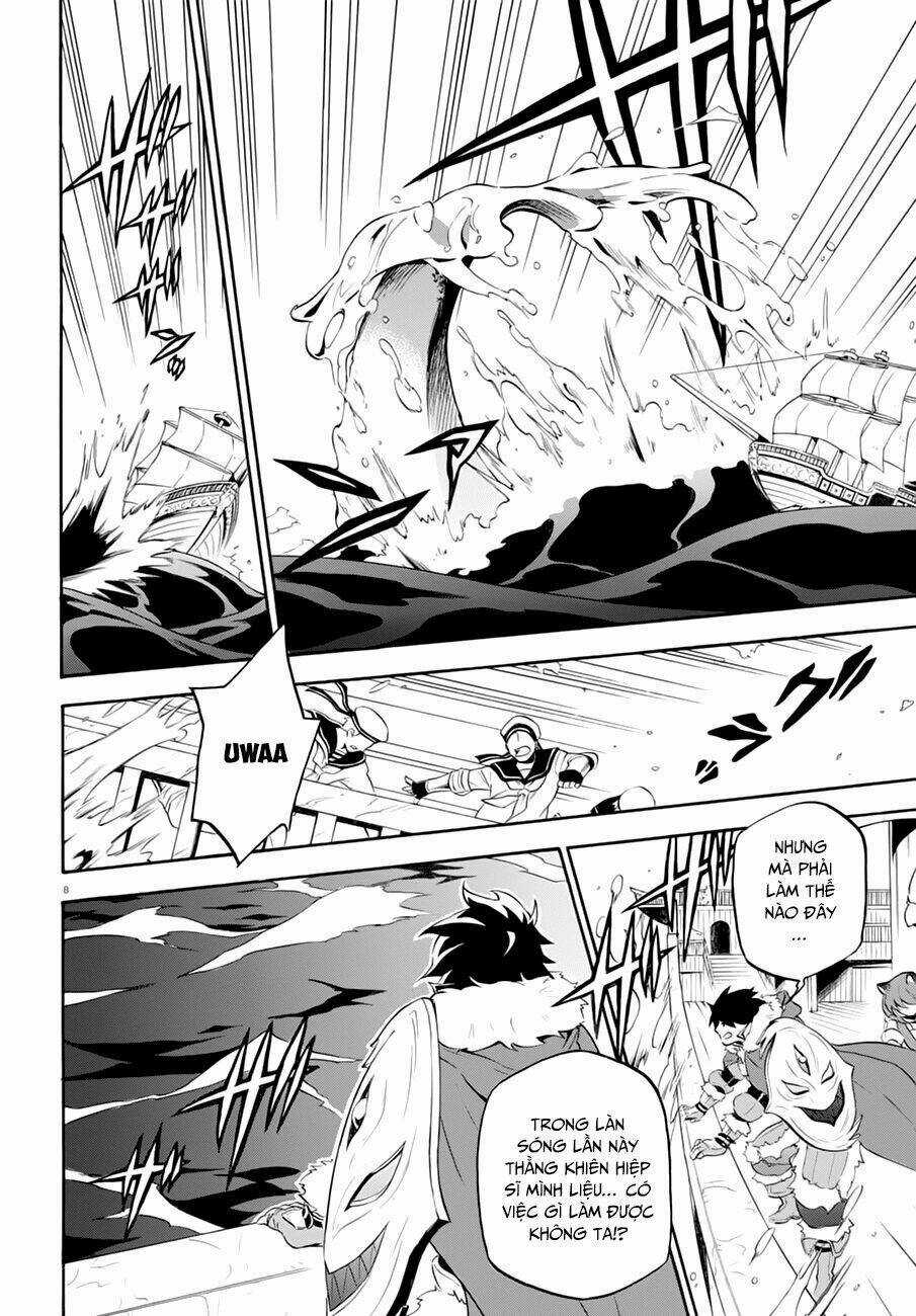 Sự Trỗi Dậy Của Anh Hùng Khiên Chapter 39 trang 7