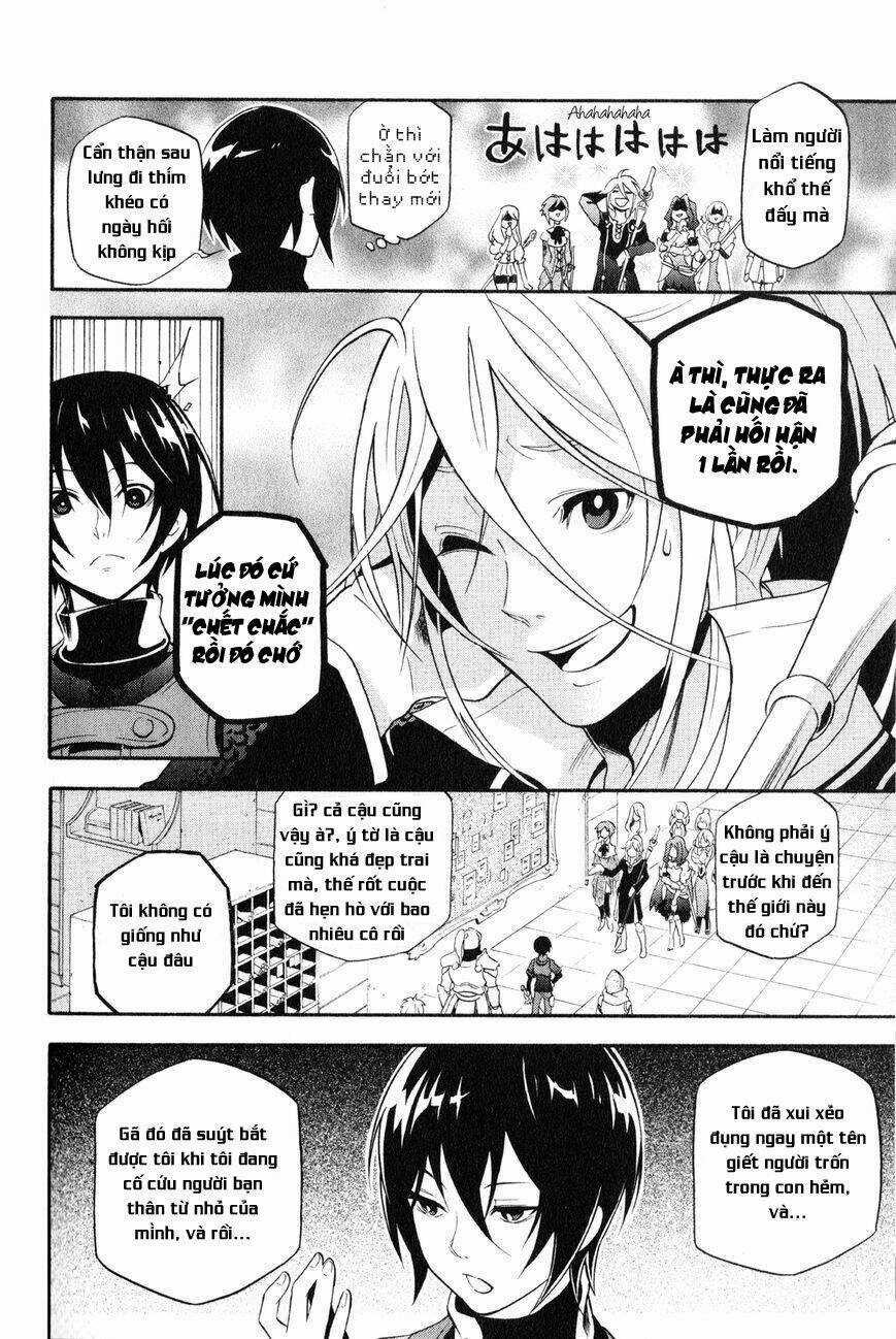 Sự Trỗi Dậy Của Anh Hùng Khiên Chapter 4.5 trang 2