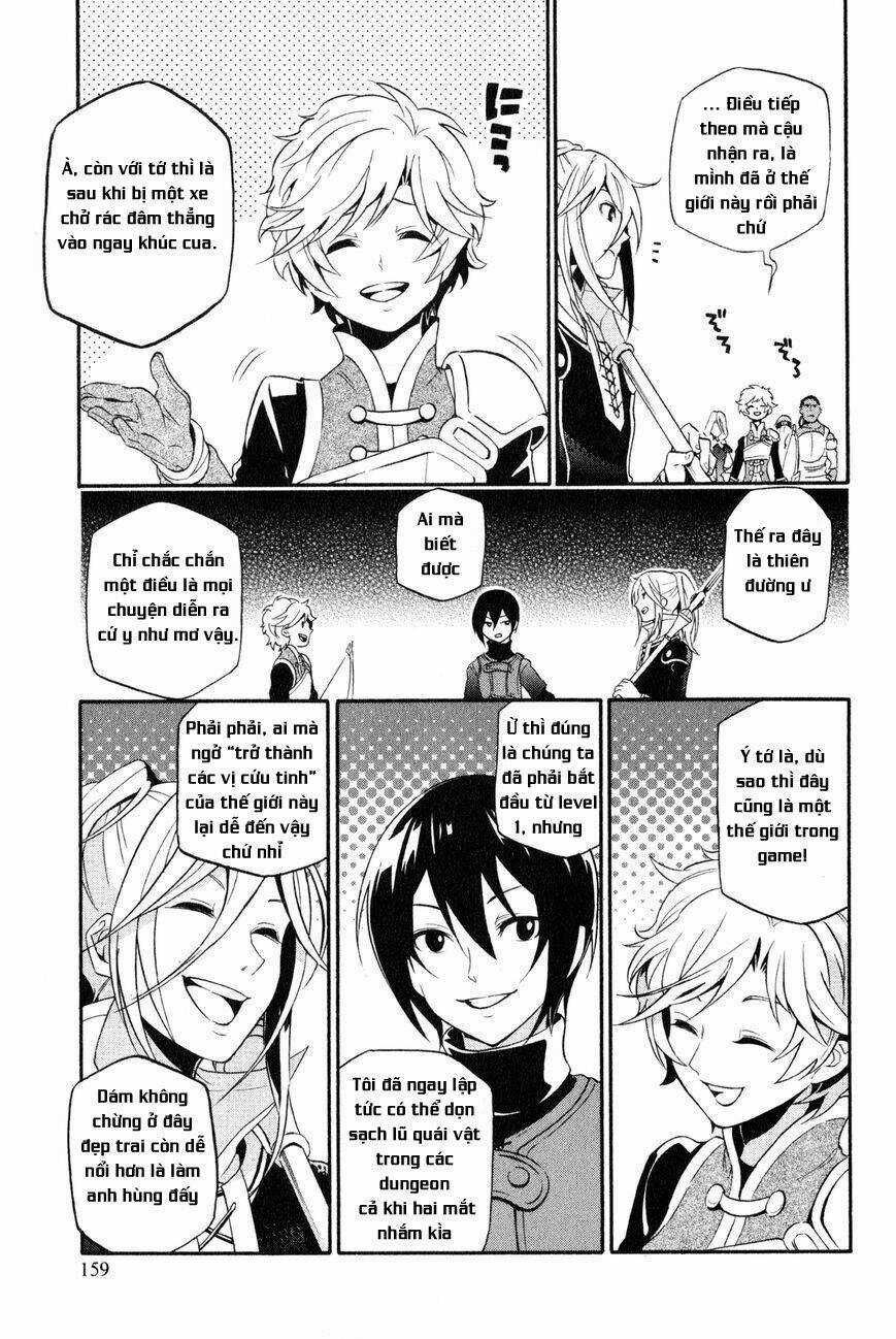 Sự Trỗi Dậy Của Anh Hùng Khiên Chapter 4.5 trang 3