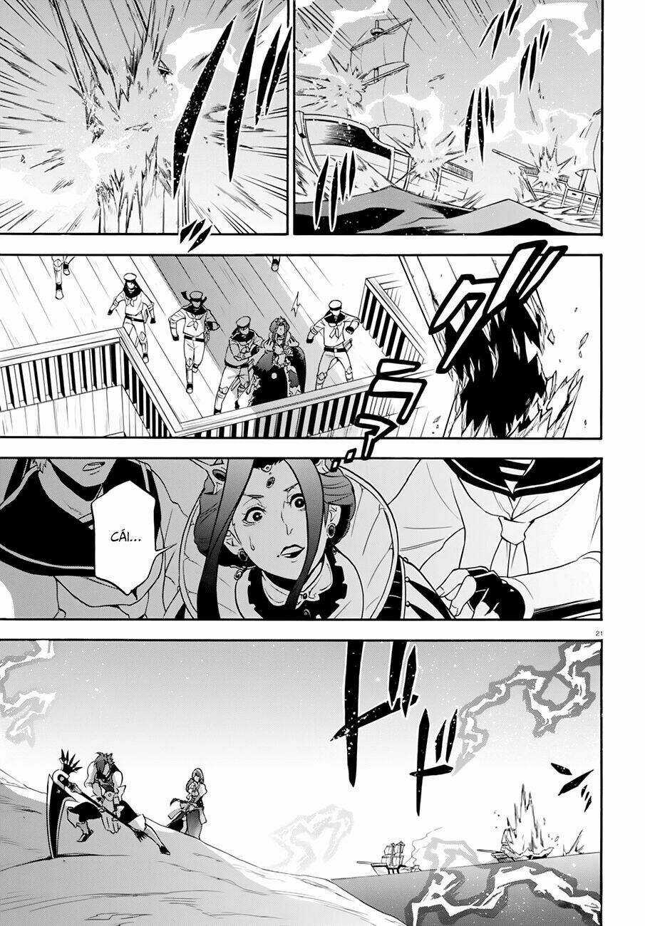 Sự Trỗi Dậy Của Anh Hùng Khiên Chapter 40 trang 20