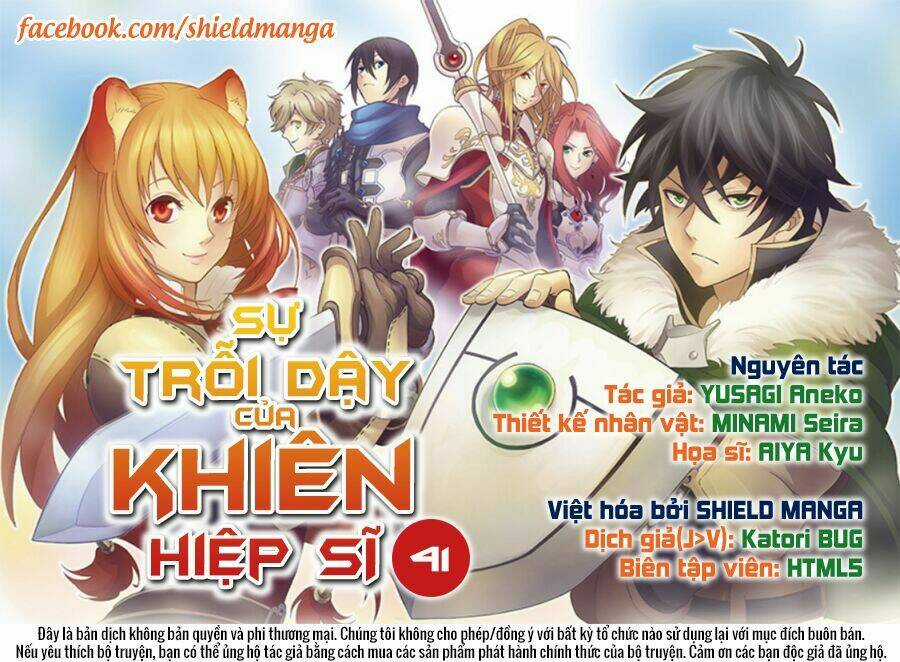 Sự Trỗi Dậy Của Anh Hùng Khiên Chapter 41 trang 1