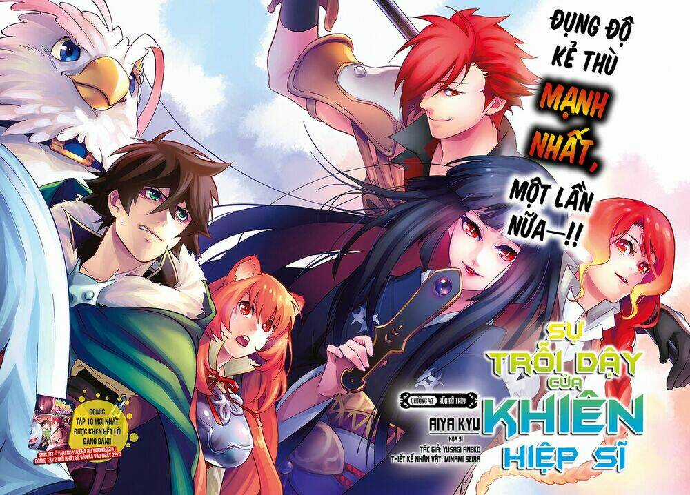 Sự Trỗi Dậy Của Anh Hùng Khiên Chapter 41 trang 2
