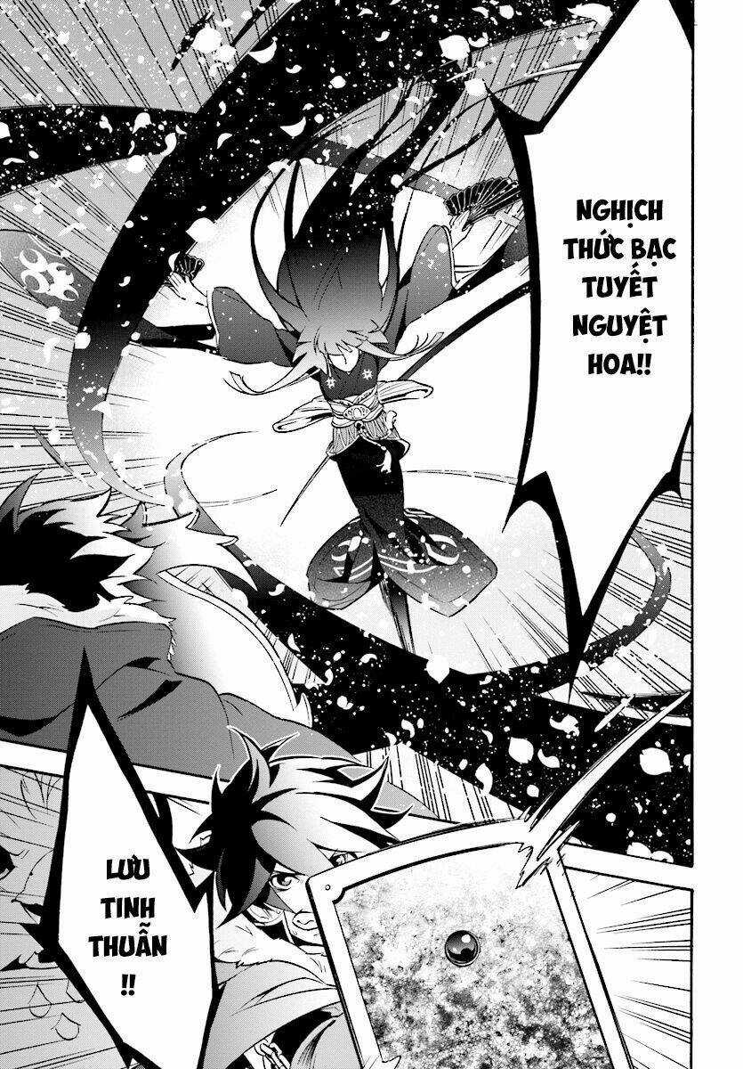 Sự Trỗi Dậy Của Anh Hùng Khiên Chapter 41 trang 20