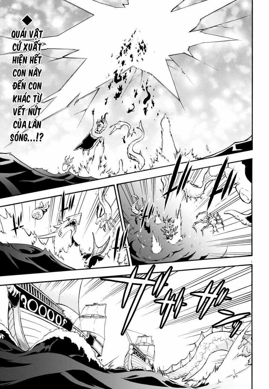 Sự Trỗi Dậy Của Anh Hùng Khiên Chapter 42 trang 0