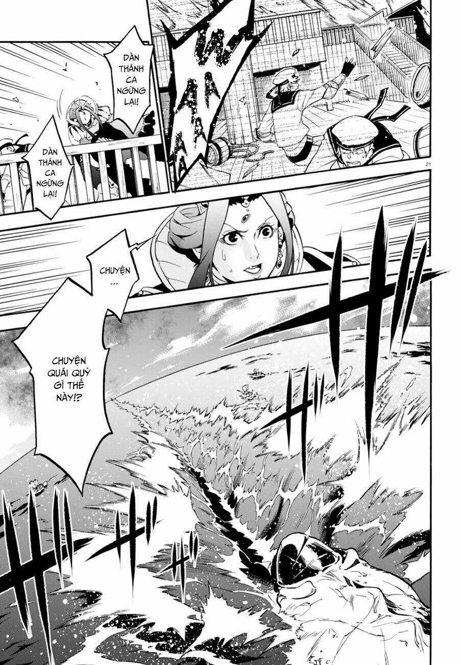 Sự Trỗi Dậy Của Anh Hùng Khiên Chapter 42 trang 21