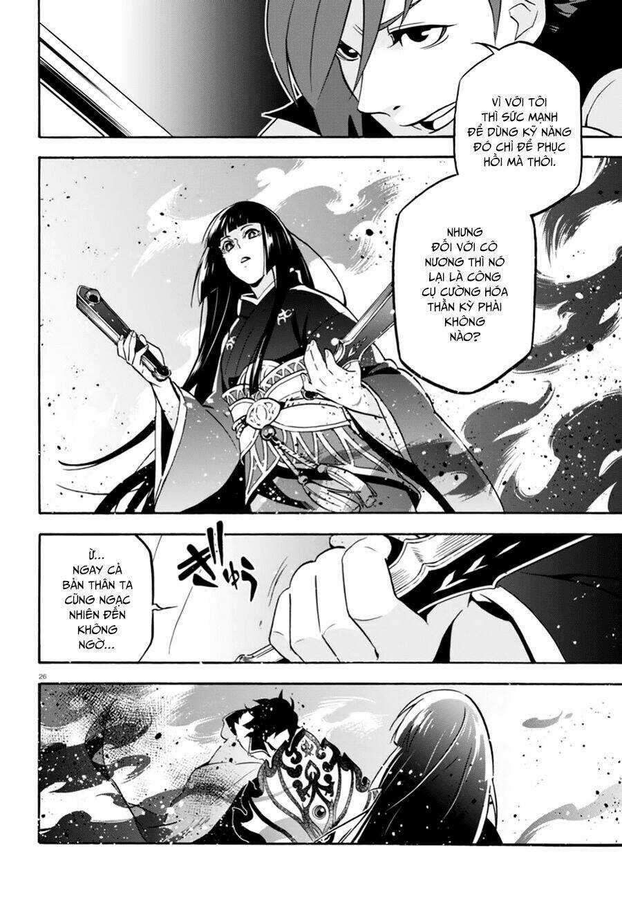 Sự Trỗi Dậy Của Anh Hùng Khiên Chapter 42 trang 26