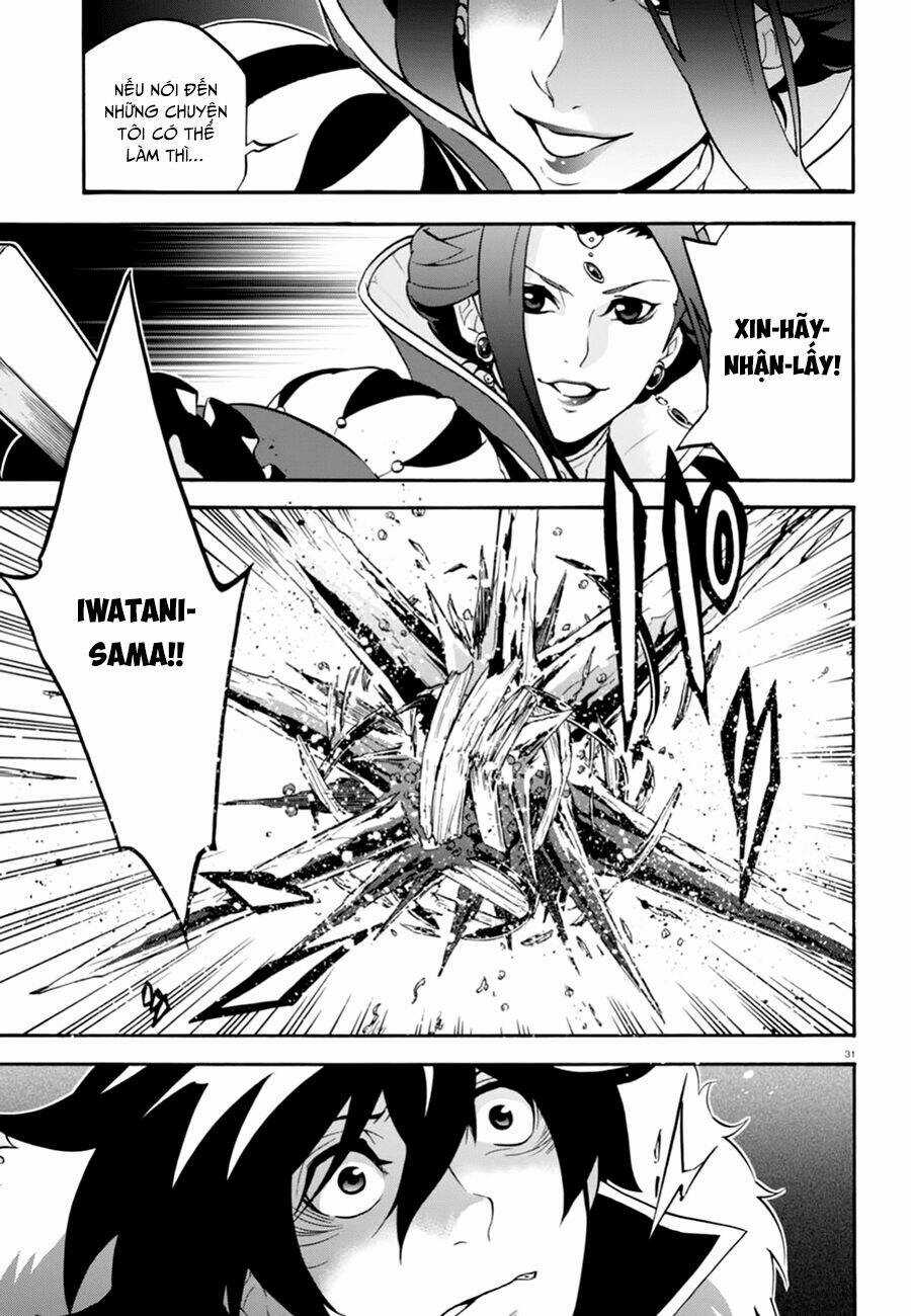 Sự Trỗi Dậy Của Anh Hùng Khiên Chapter 42 trang 31