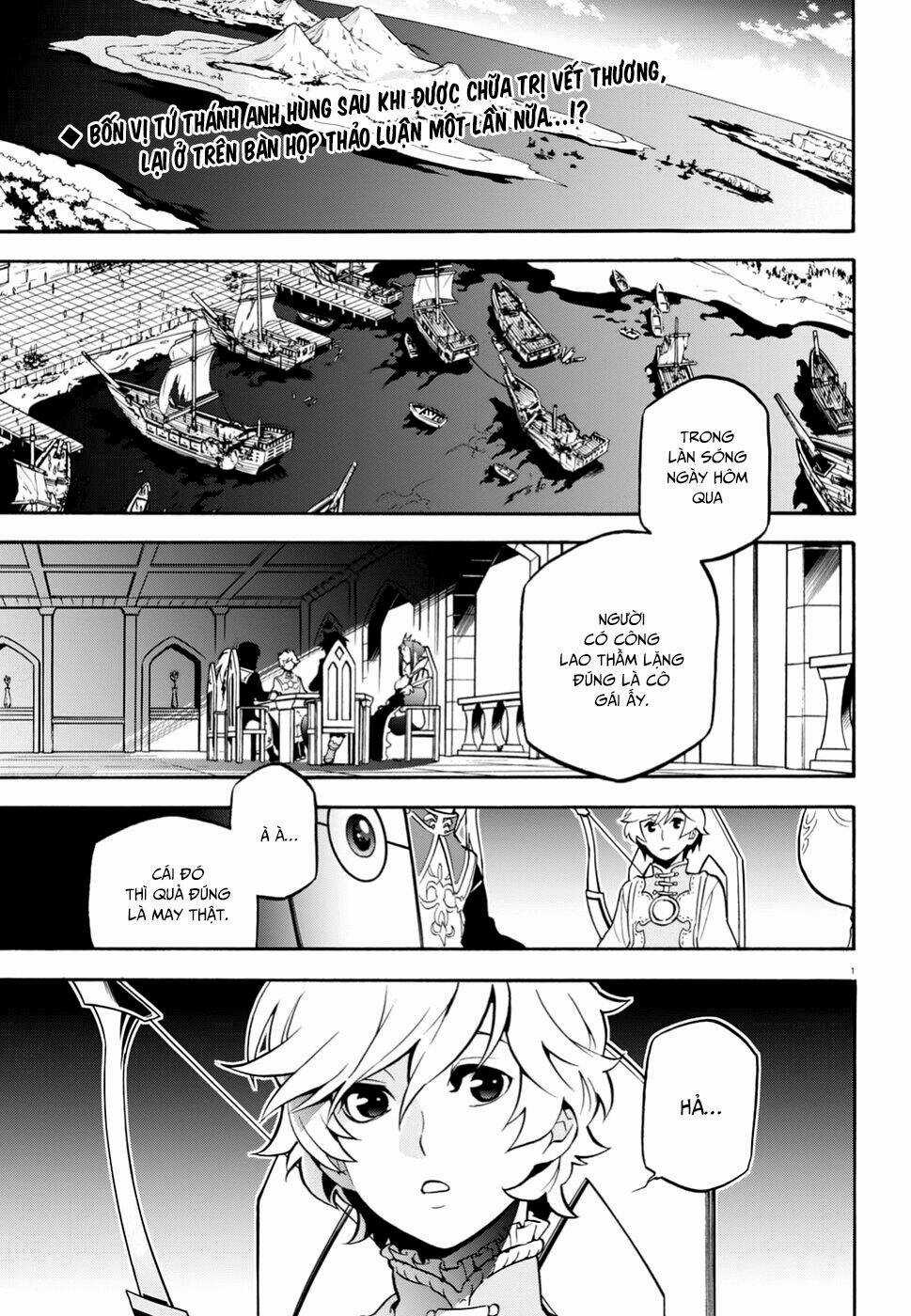 Sự Trỗi Dậy Của Anh Hùng Khiên Chapter 43 trang 2