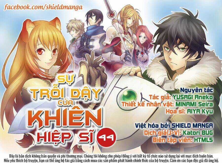 Sự Trỗi Dậy Của Anh Hùng Khiên Chapter 44 trang 1