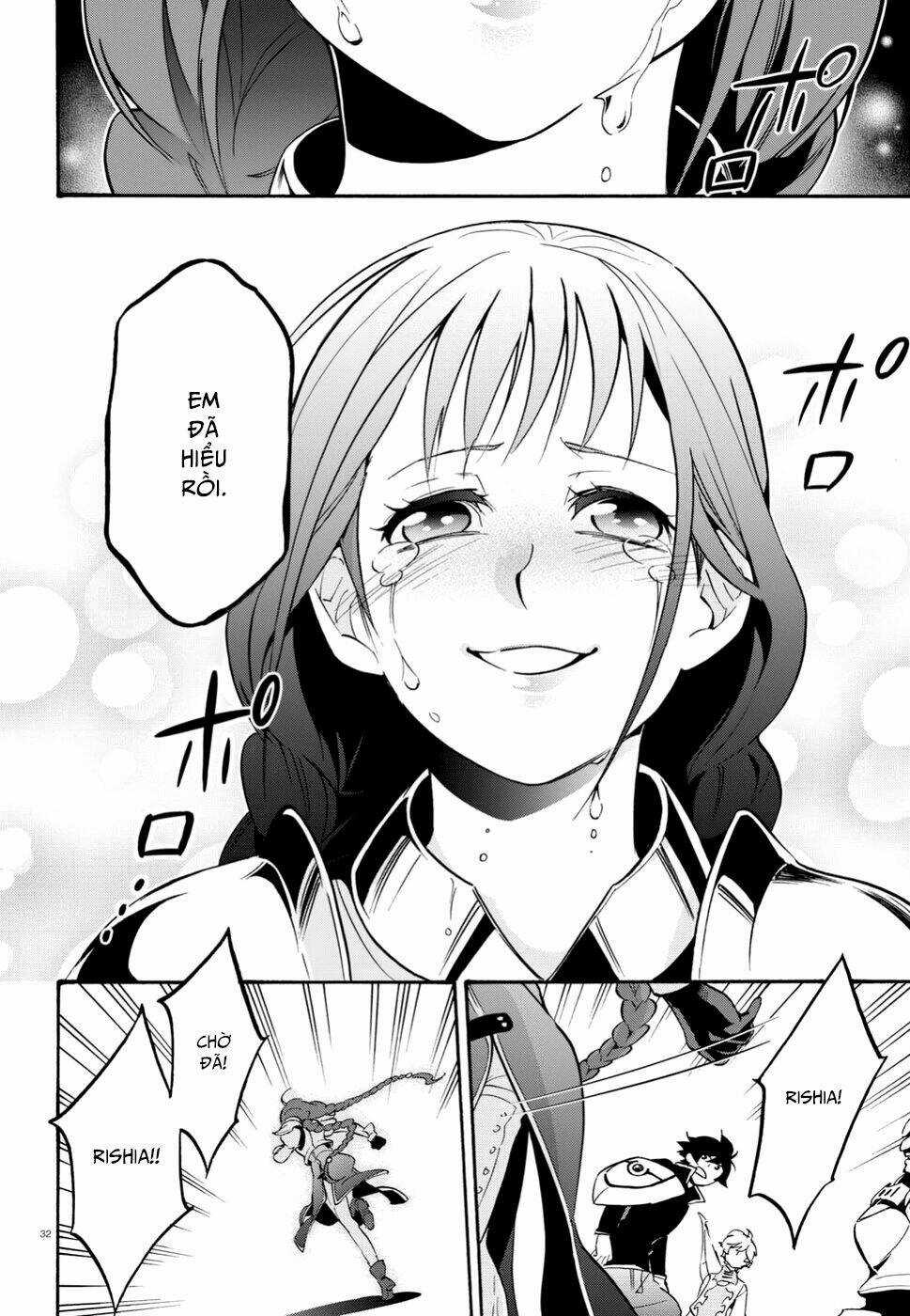 Sự Trỗi Dậy Của Anh Hùng Khiên Chapter 44 trang 32