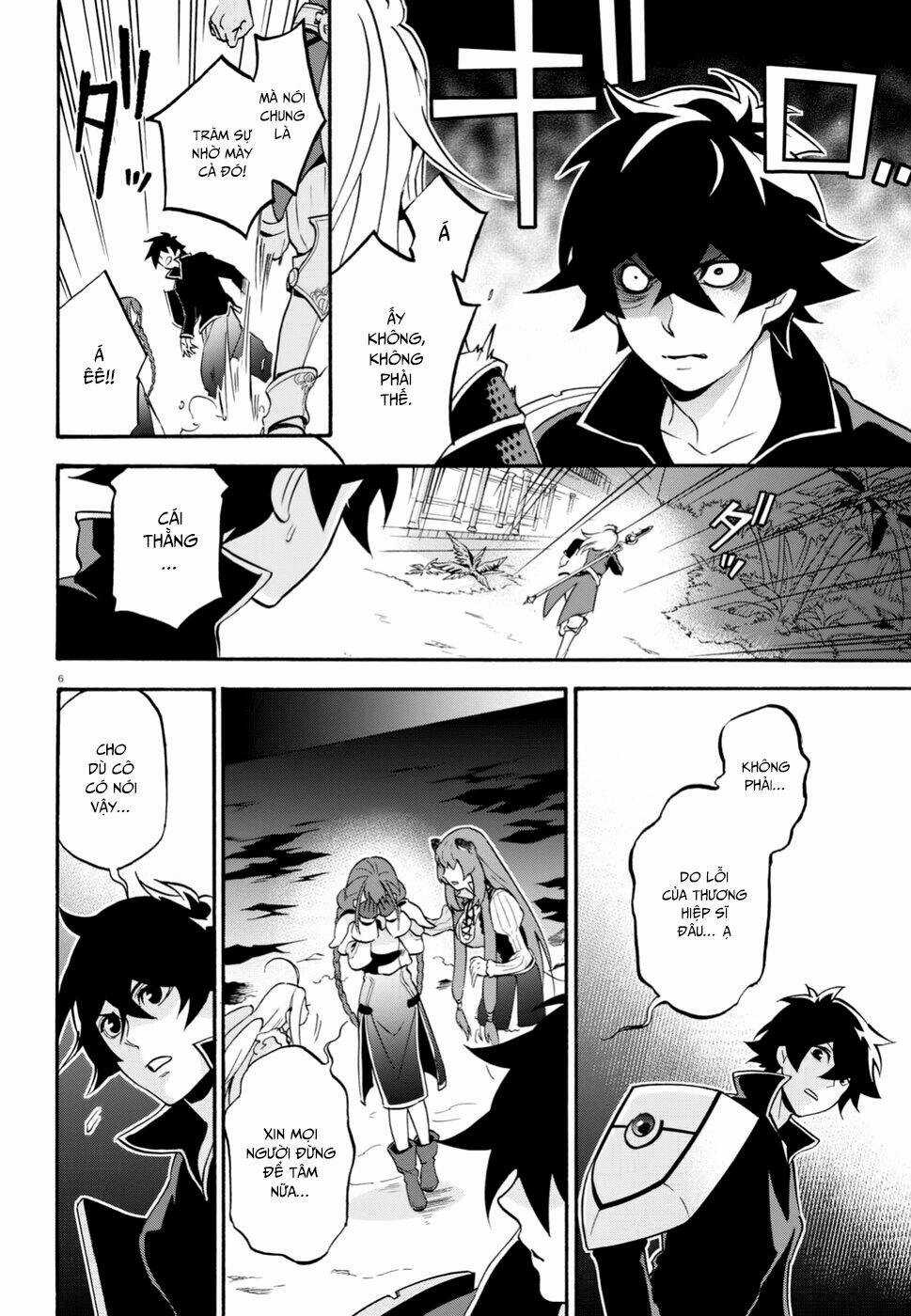 Sự Trỗi Dậy Của Anh Hùng Khiên Chapter 44 trang 6