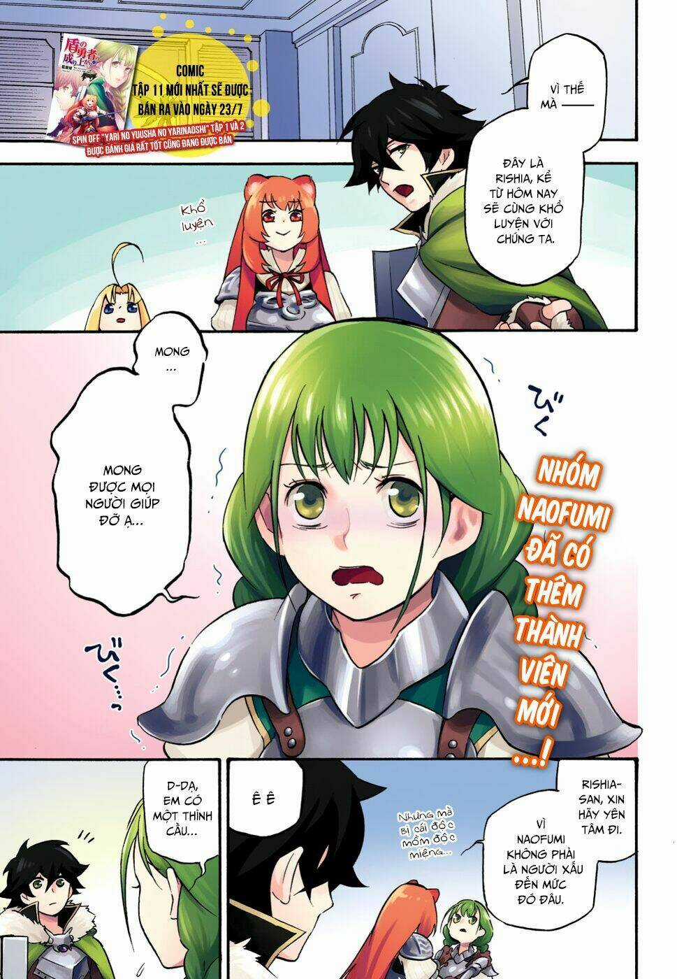 Sự Trỗi Dậy Của Anh Hùng Khiên Chapter 45 trang 0