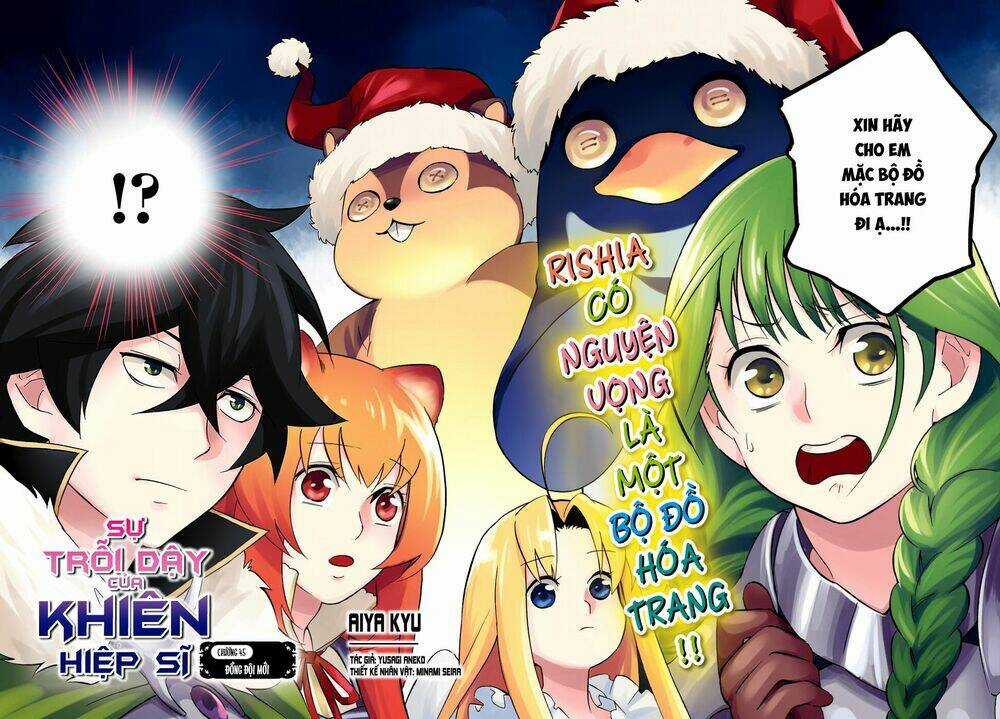 Sự Trỗi Dậy Của Anh Hùng Khiên Chapter 45 trang 2