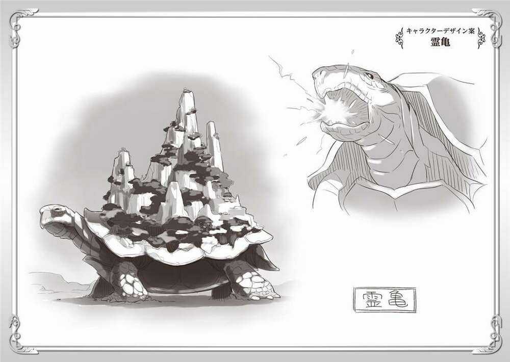 Sự Trỗi Dậy Của Anh Hùng Khiên Chapter 50 trang 33