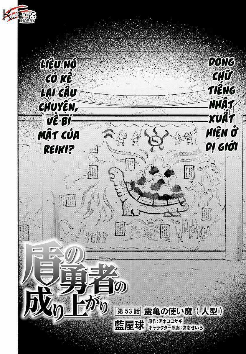 Sự Trỗi Dậy Của Anh Hùng Khiên Chapter 53 trang 4