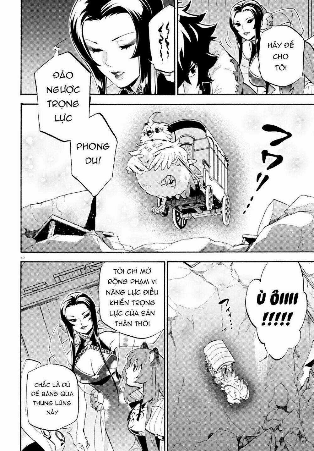 Sự Trỗi Dậy Của Anh Hùng Khiên Chapter 54 trang 16