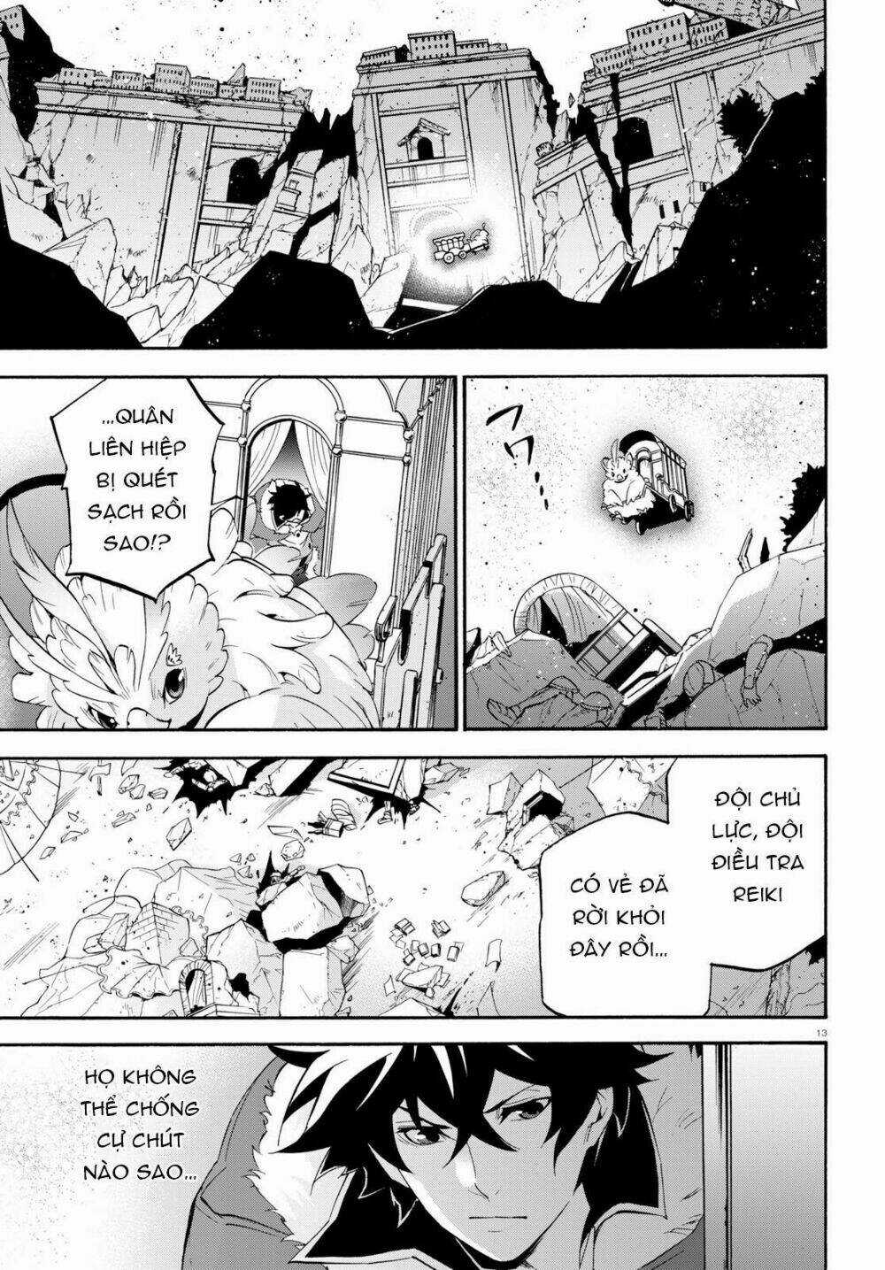 Sự Trỗi Dậy Của Anh Hùng Khiên Chapter 54 trang 17