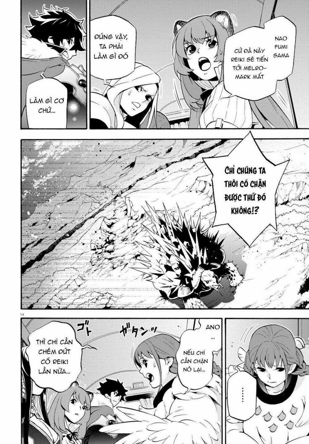 Sự Trỗi Dậy Của Anh Hùng Khiên Chapter 54 trang 18