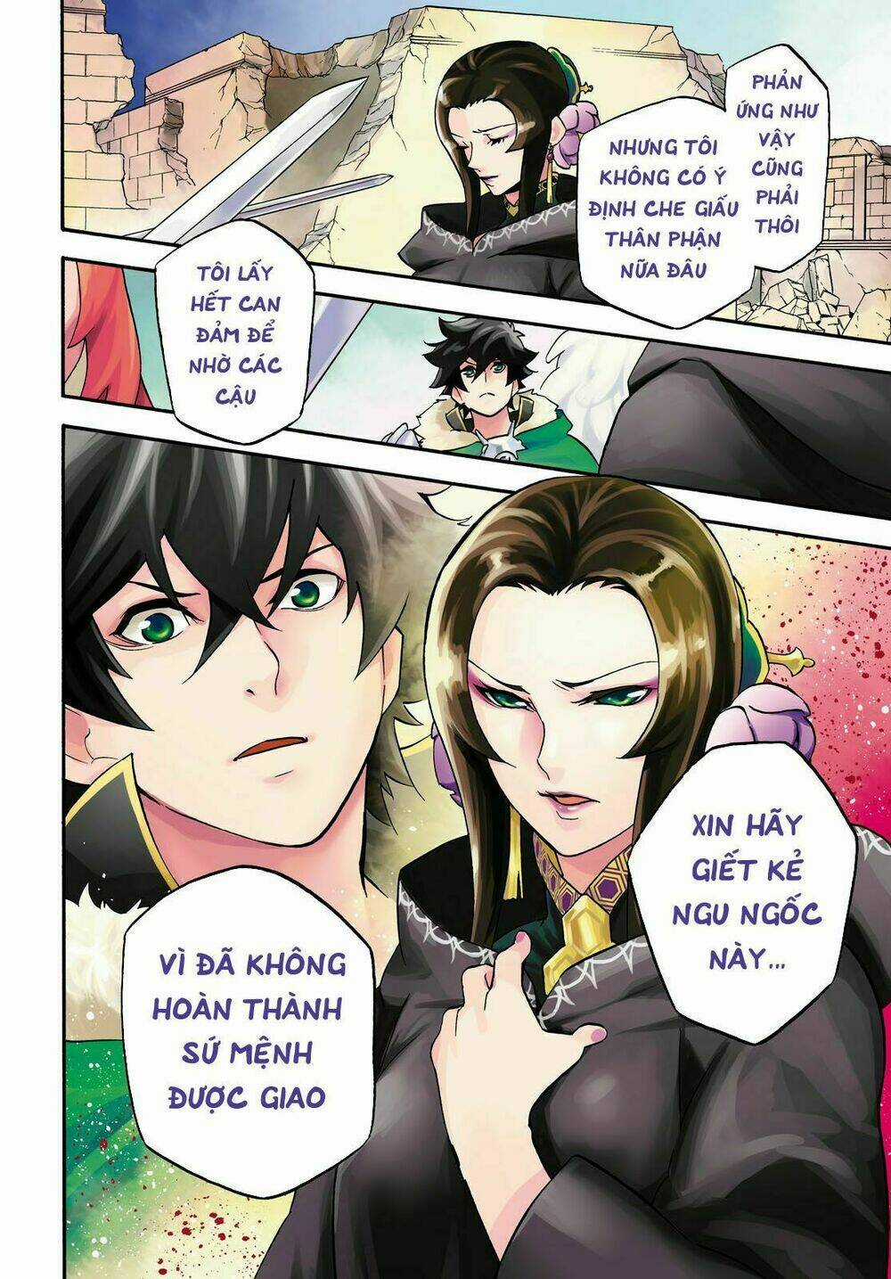 Sự Trỗi Dậy Của Anh Hùng Khiên Chapter 54 trang 5