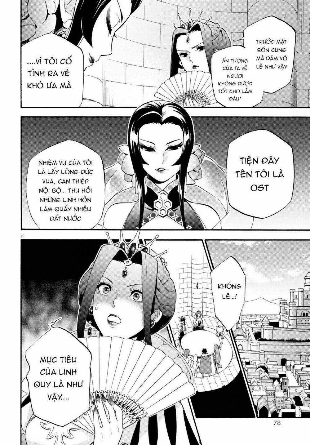 Sự Trỗi Dậy Của Anh Hùng Khiên Chapter 55 trang 10