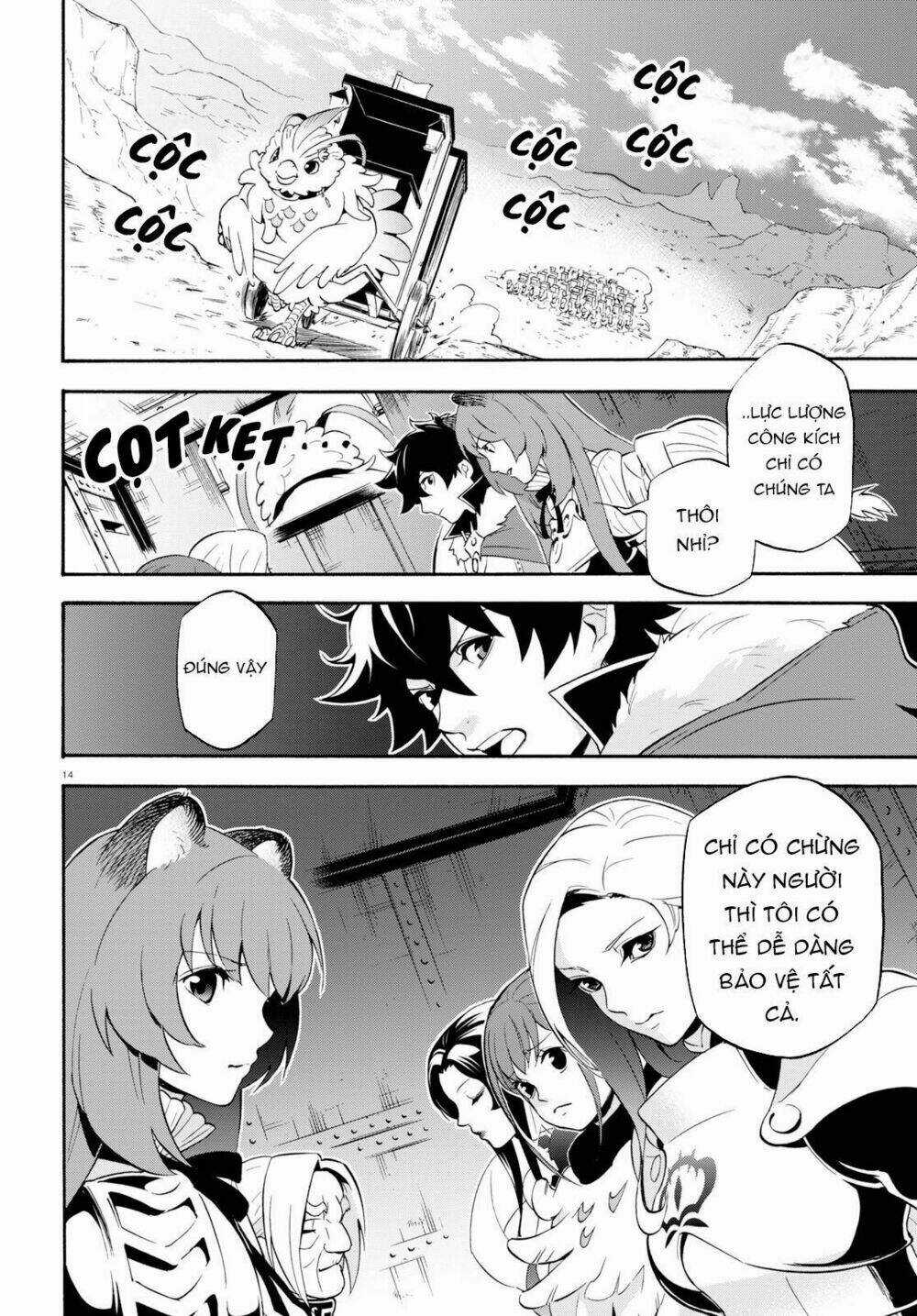 Sự Trỗi Dậy Của Anh Hùng Khiên Chapter 55 trang 16