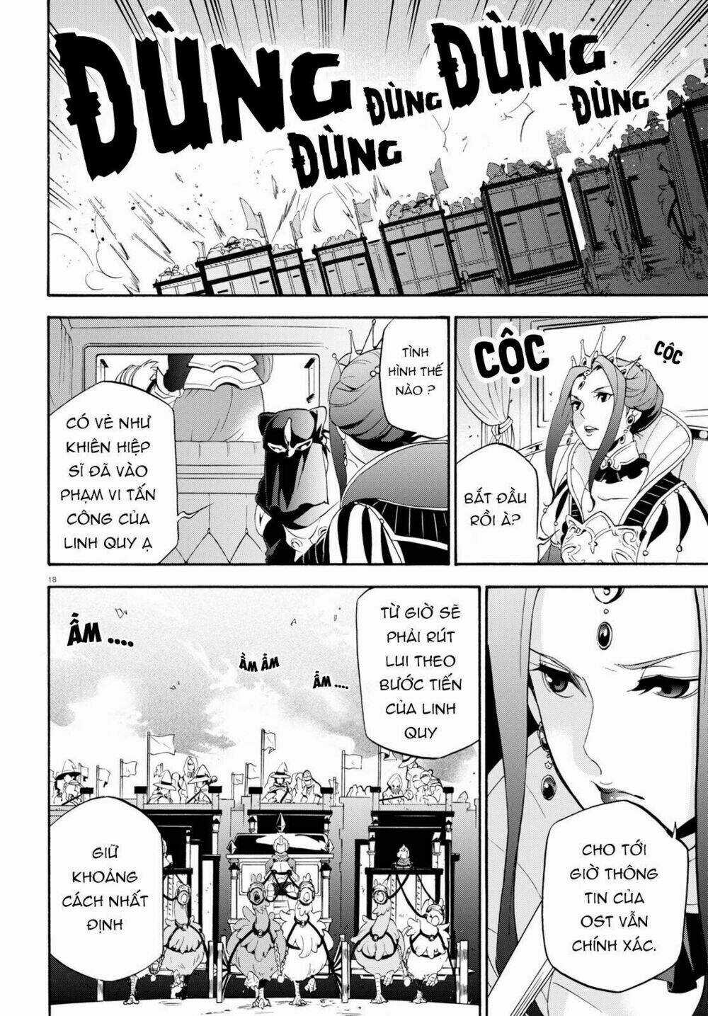 Sự Trỗi Dậy Của Anh Hùng Khiên Chapter 55 trang 20