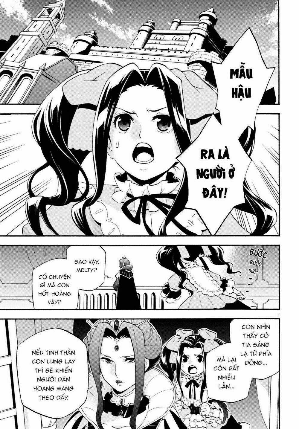 Sự Trỗi Dậy Của Anh Hùng Khiên Chapter 55 trang 3