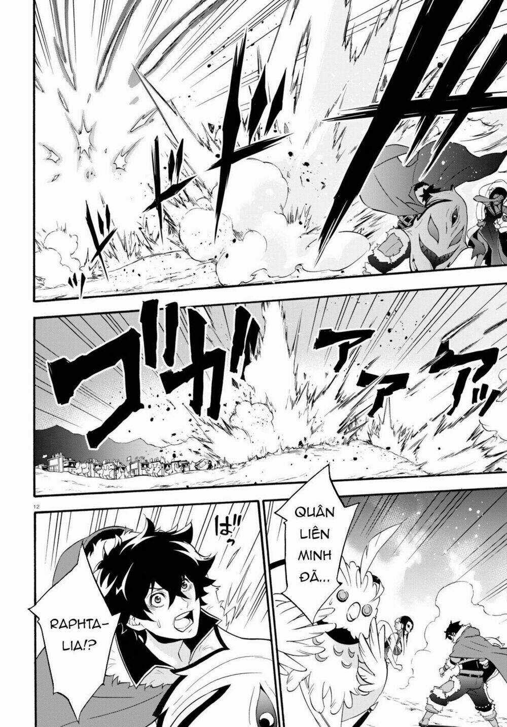 Sự Trỗi Dậy Của Anh Hùng Khiên Chapter 56 trang 14