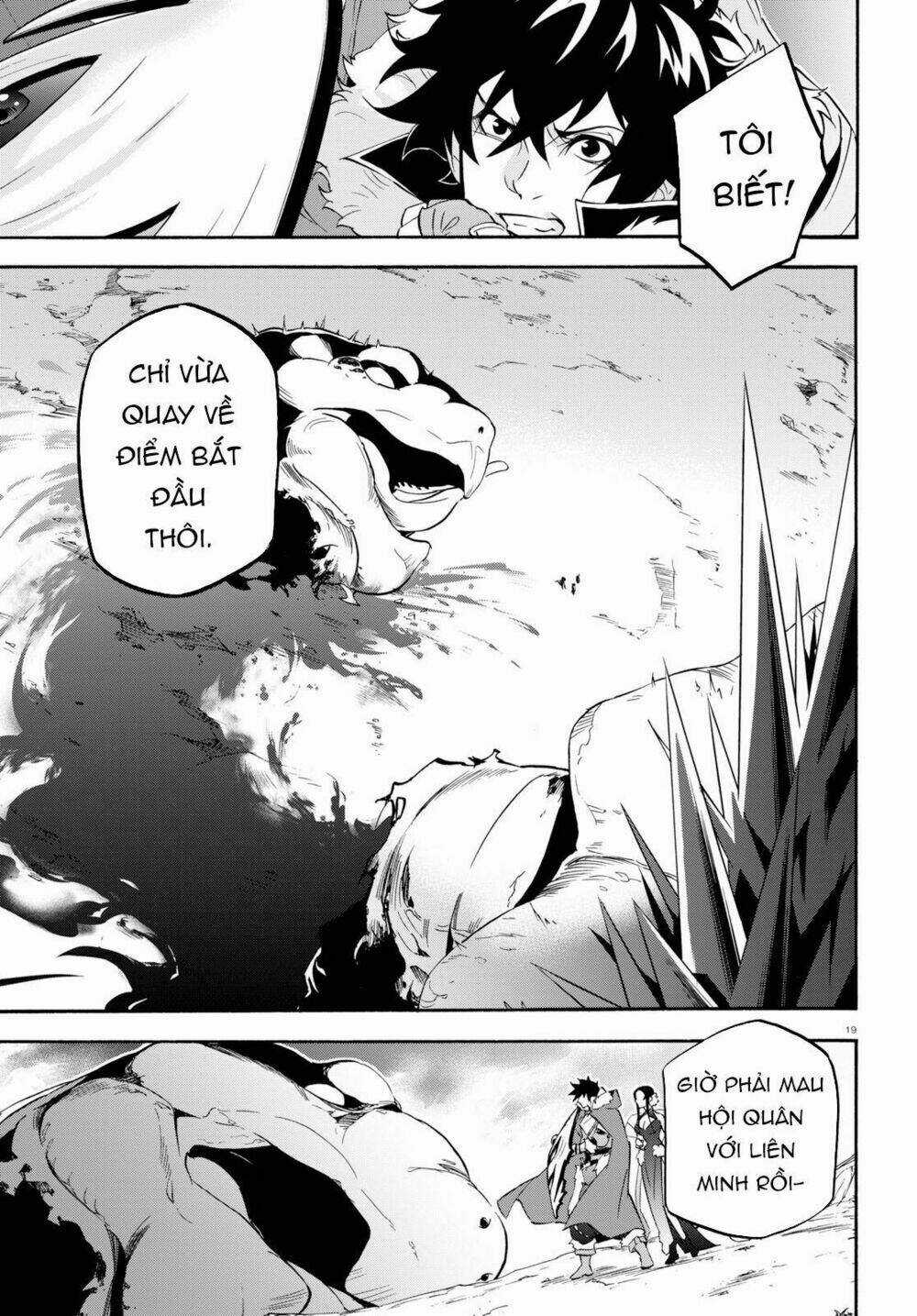 Sự Trỗi Dậy Của Anh Hùng Khiên Chapter 56 trang 20