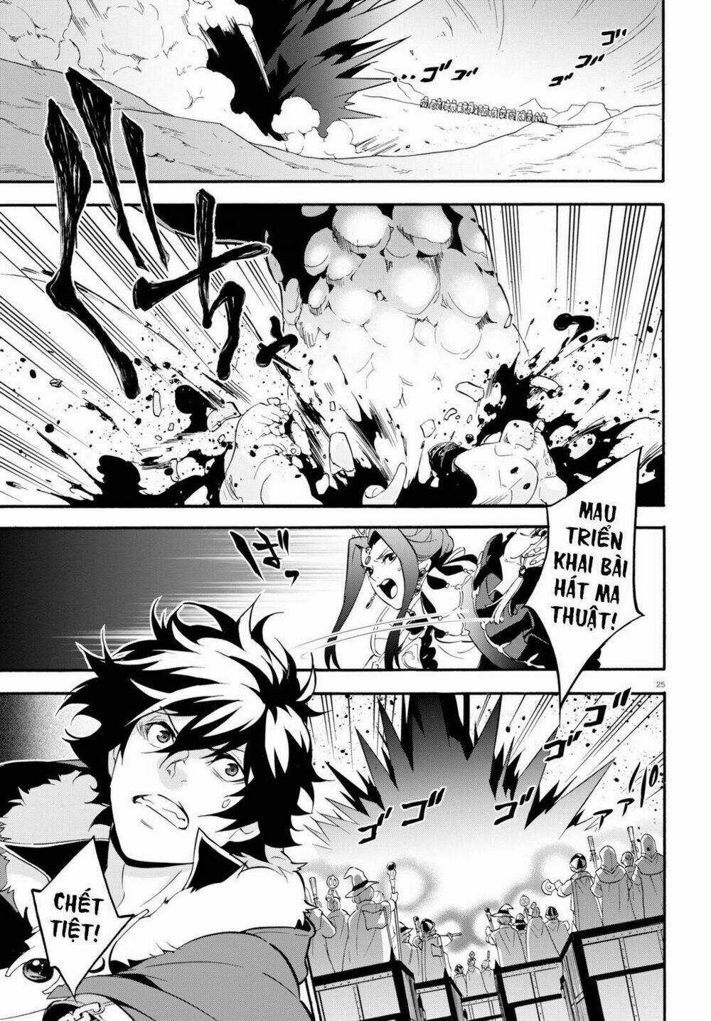 Sự Trỗi Dậy Của Anh Hùng Khiên Chapter 56 trang 26