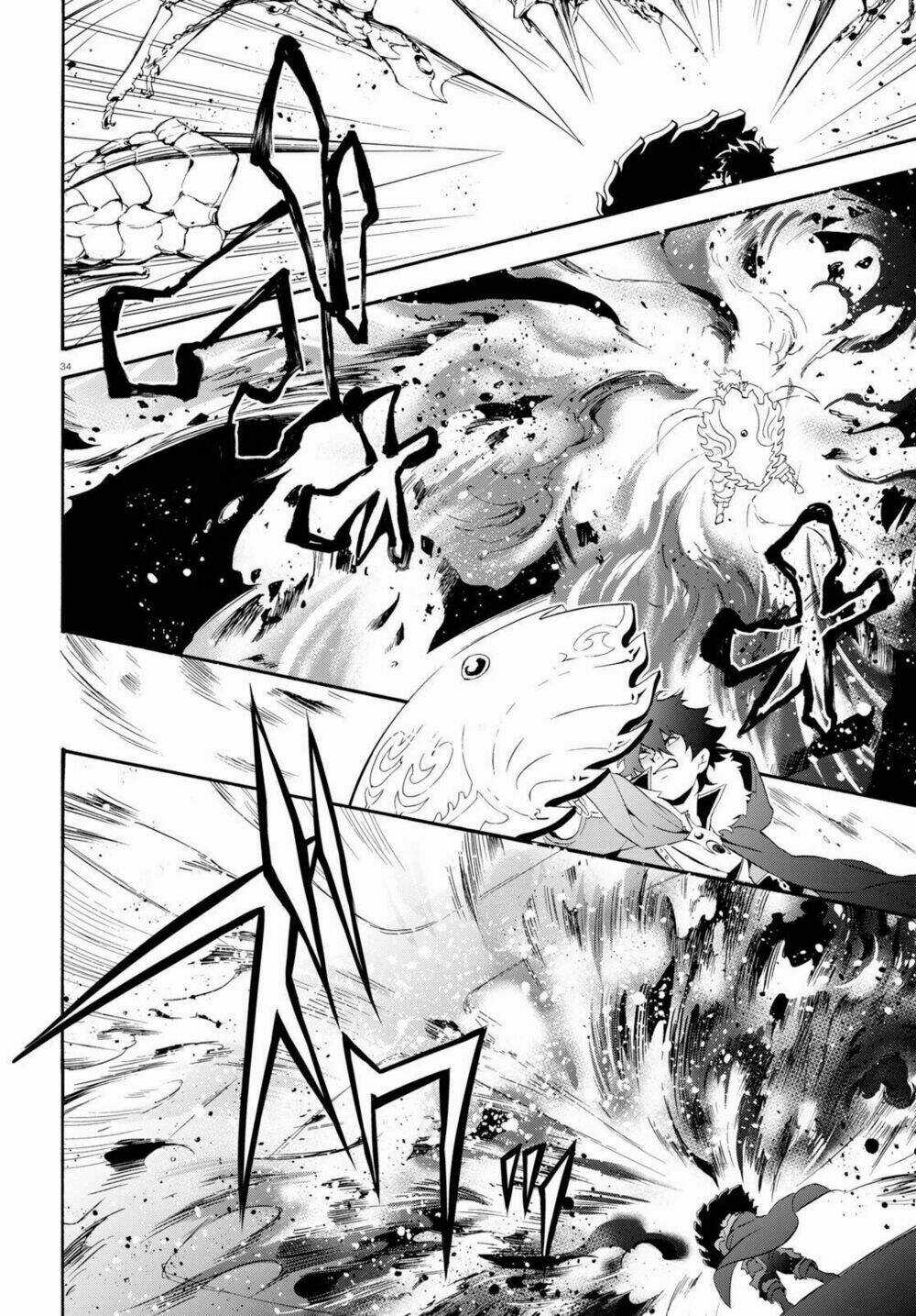 Sự Trỗi Dậy Của Anh Hùng Khiên Chapter 56 trang 35