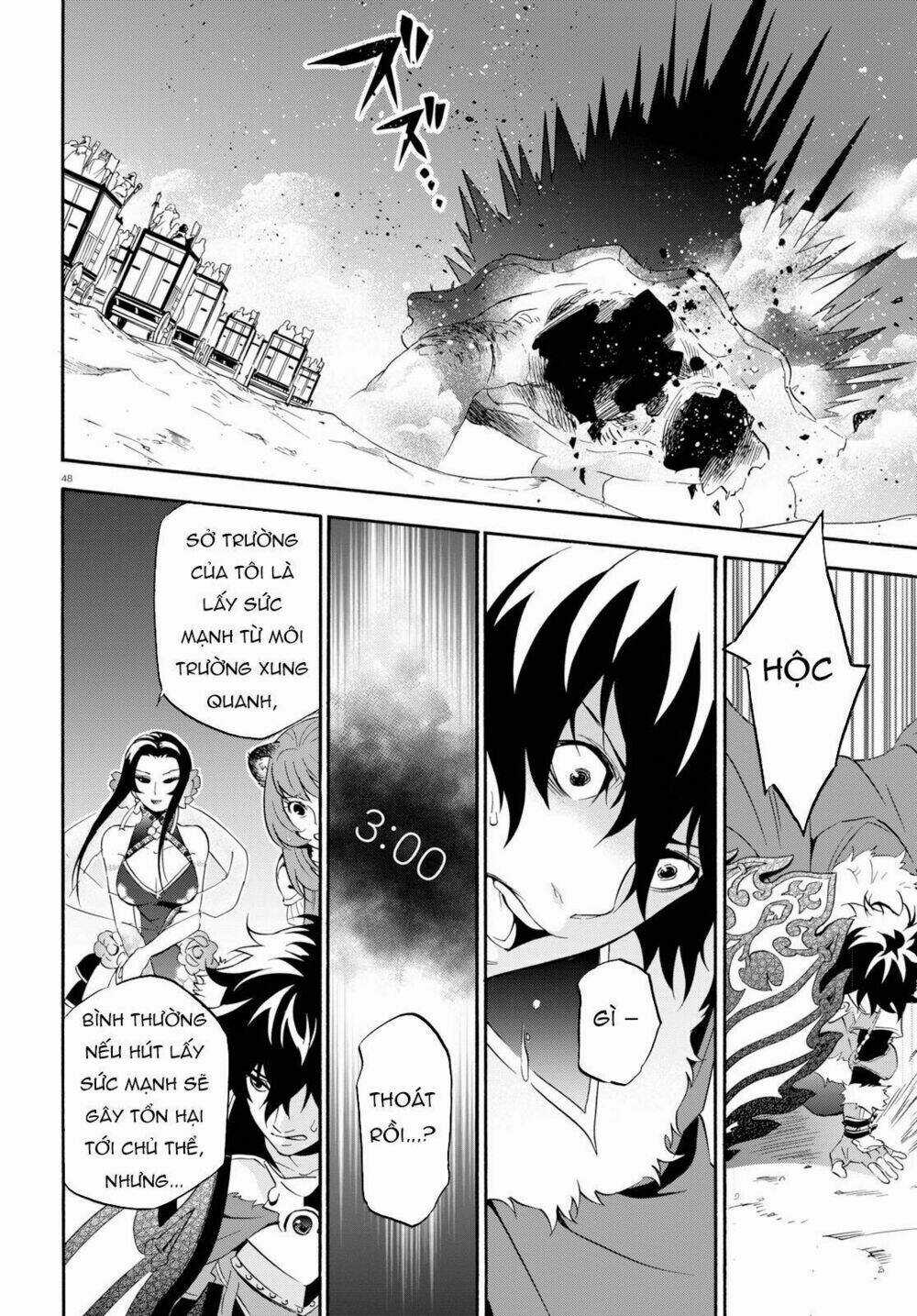 Sự Trỗi Dậy Của Anh Hùng Khiên Chapter 56 trang 49