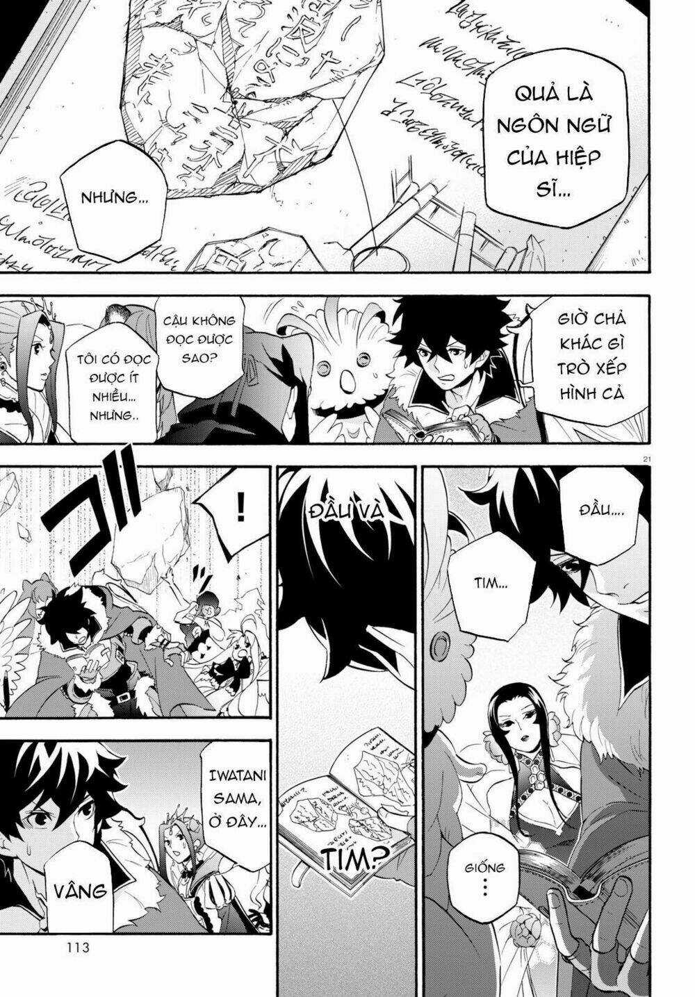 Sự Trỗi Dậy Của Anh Hùng Khiên Chapter 57 trang 22