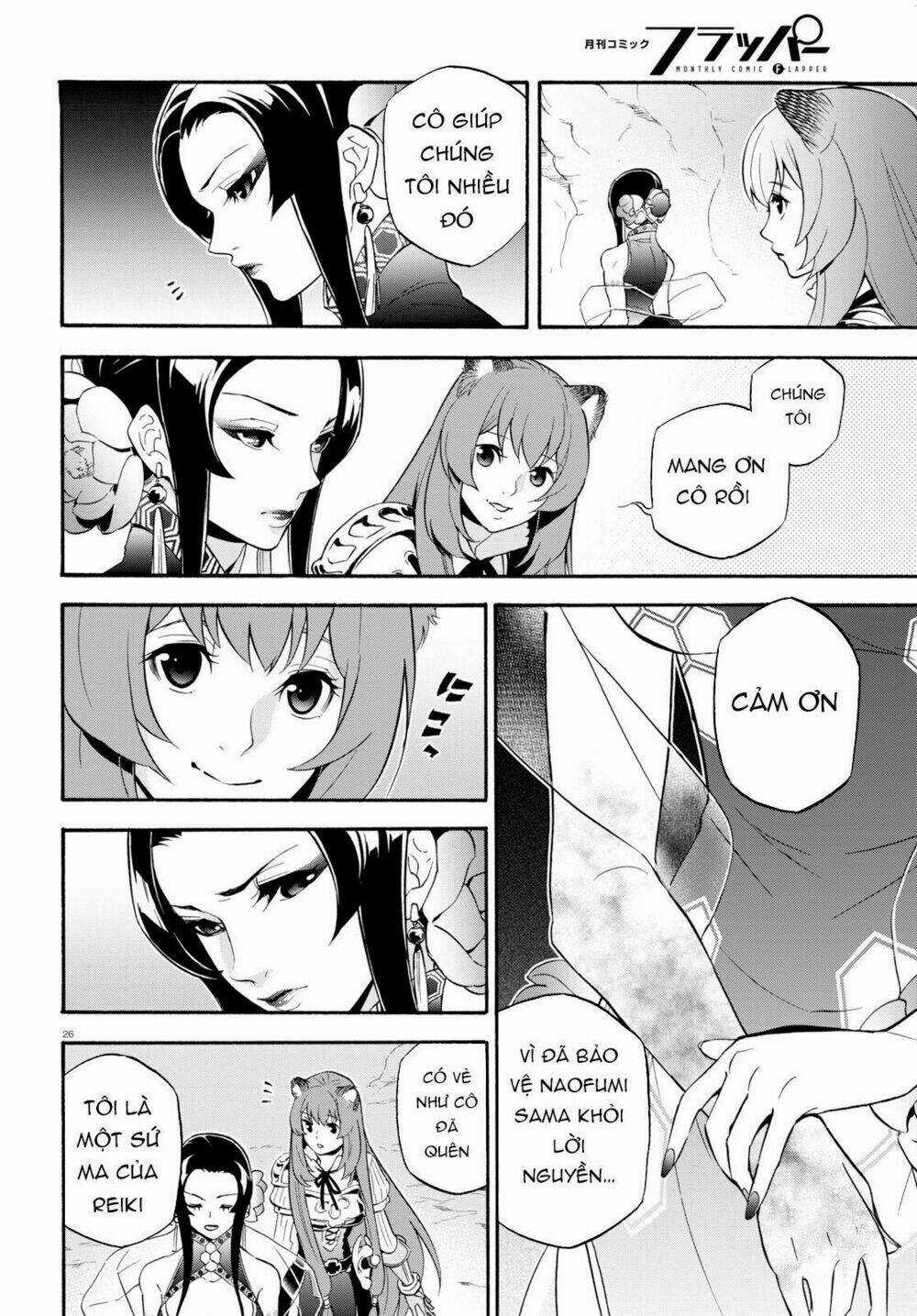 Sự Trỗi Dậy Của Anh Hùng Khiên Chapter 57 trang 27