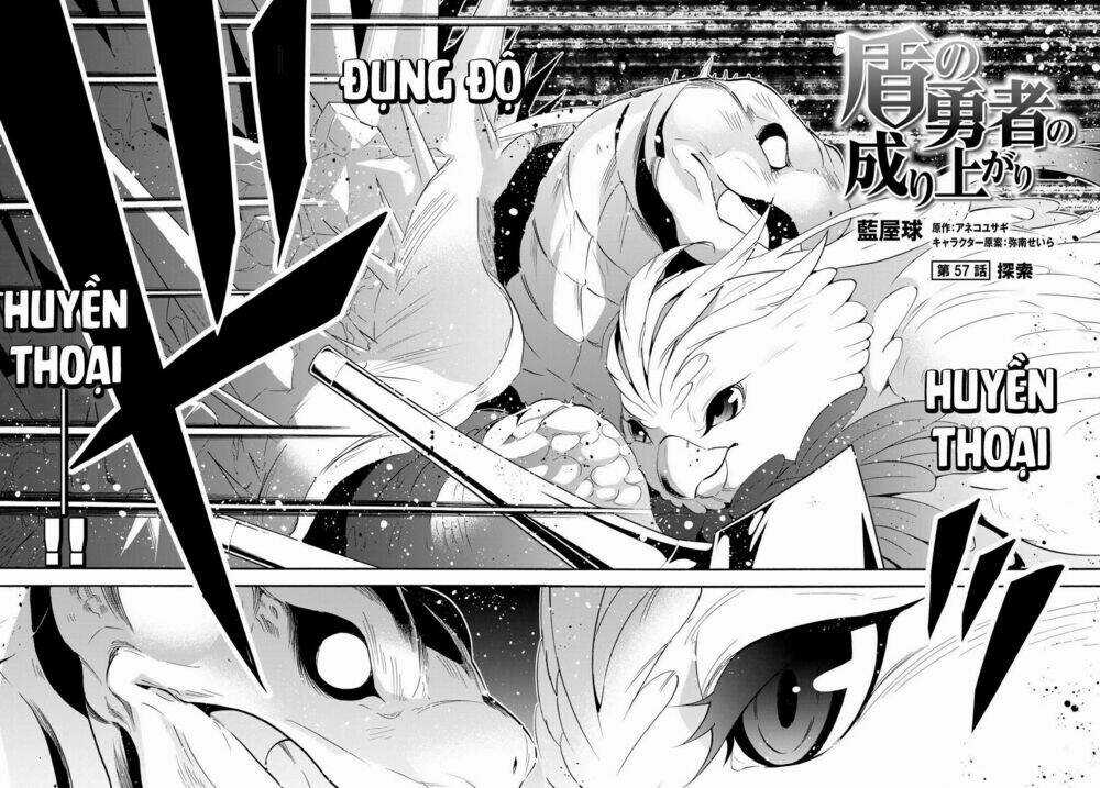 Sự Trỗi Dậy Của Anh Hùng Khiên Chapter 57 trang 4