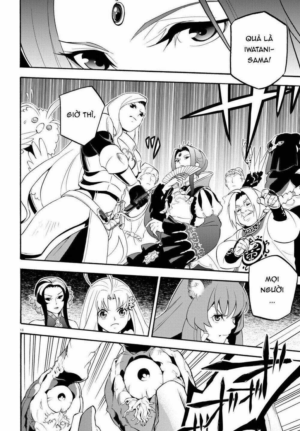 Sự Trỗi Dậy Của Anh Hùng Khiên Chapter 58 trang 20