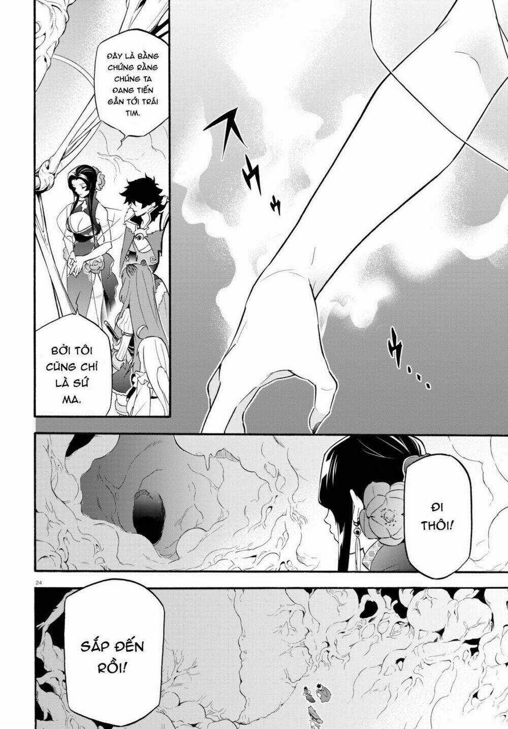 Sự Trỗi Dậy Của Anh Hùng Khiên Chapter 58 trang 26