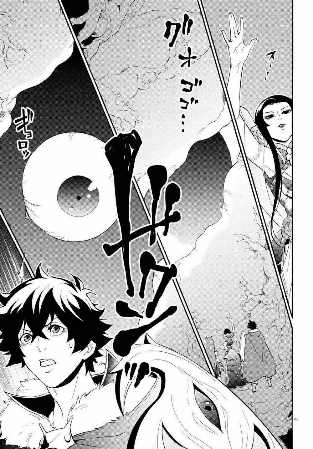 Sự Trỗi Dậy Của Anh Hùng Khiên Chapter 58 trang 27