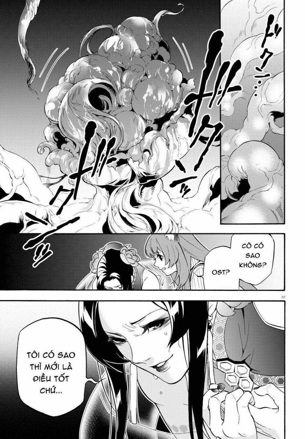 Sự Trỗi Dậy Của Anh Hùng Khiên Chapter 58 trang 39